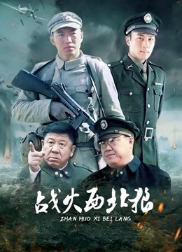 印度警察强姦